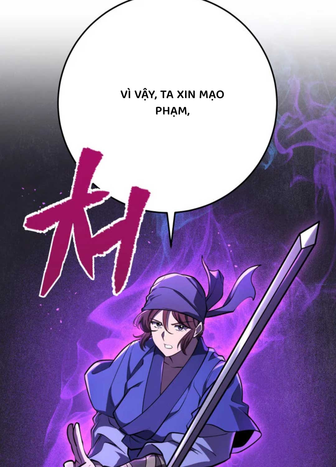 Cửu Thiên Kiếm Pháp Chap 88 - Next Chap 89