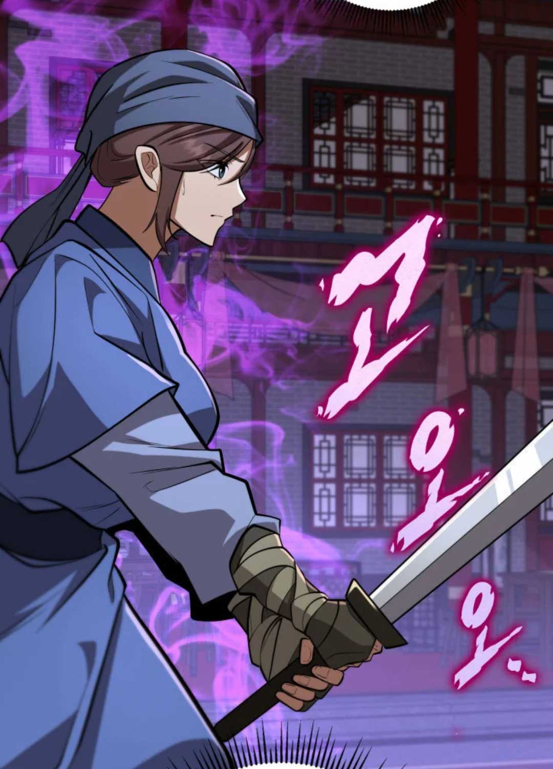 Cửu Thiên Kiếm Pháp Chap 88 - Next Chap 89