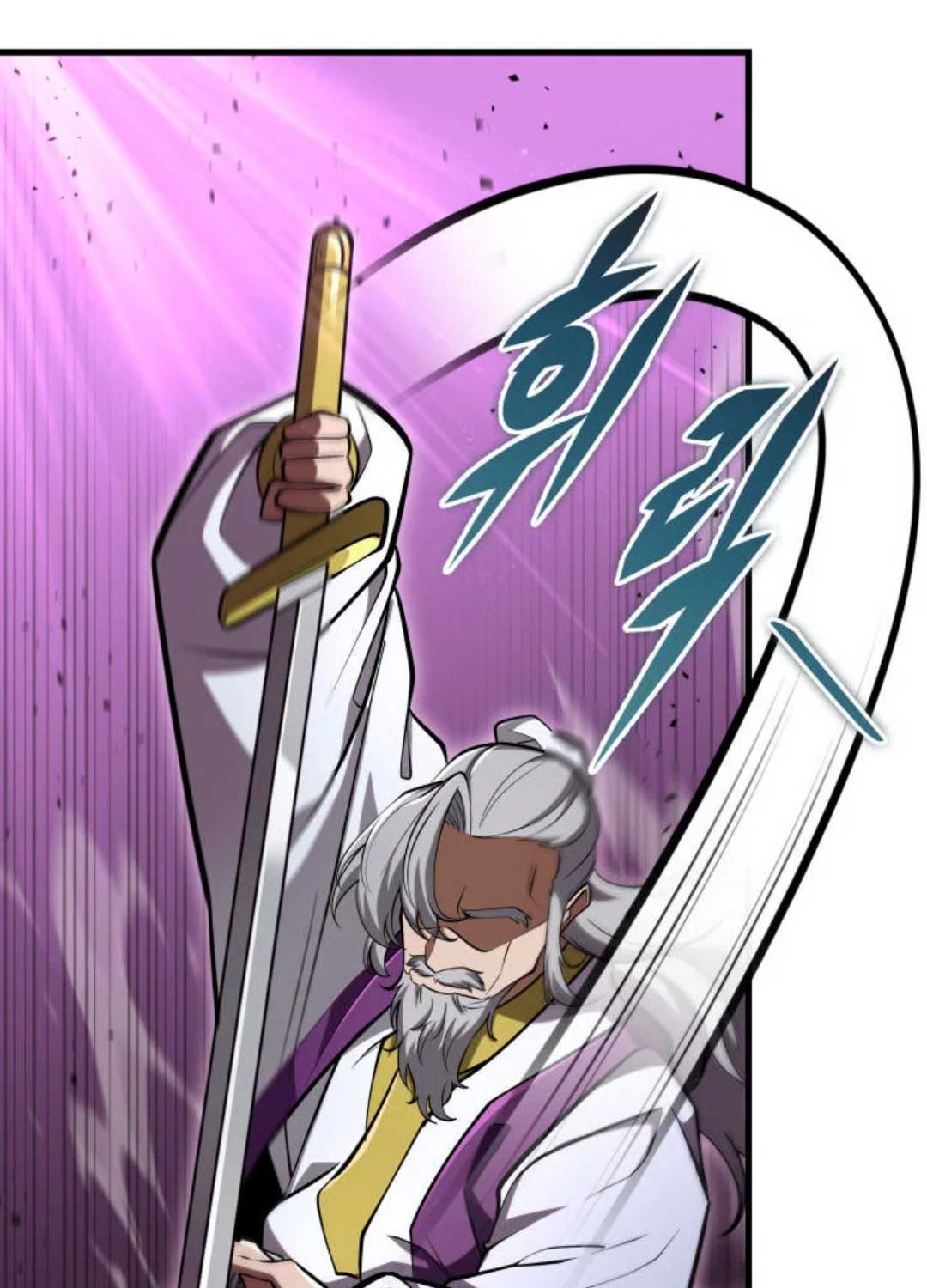 Cửu Thiên Kiếm Pháp Chap 88 - Next Chap 89
