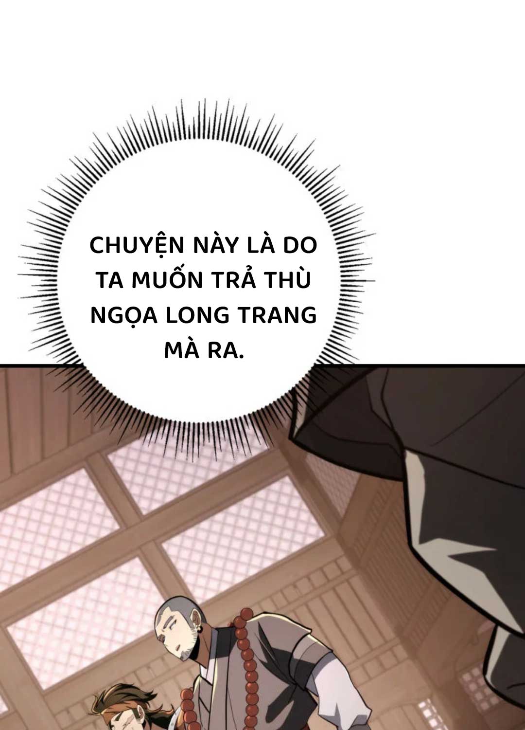 Cửu Thiên Kiếm Pháp Chap 88 - Next Chap 89