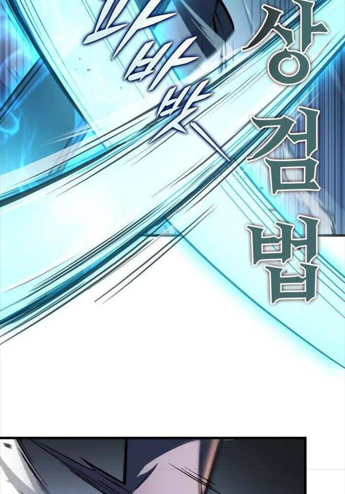 Cửu Thiên Kiếm Pháp Chap 89 - Next Chap 90