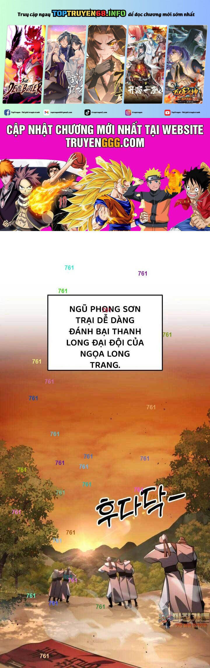 Cửu Thiên Kiếm Pháp Chap 92 - Next Chap 93