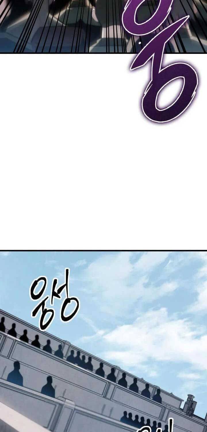 Cửu Thiên Kiếm Pháp Chap 92 - Next Chap 93