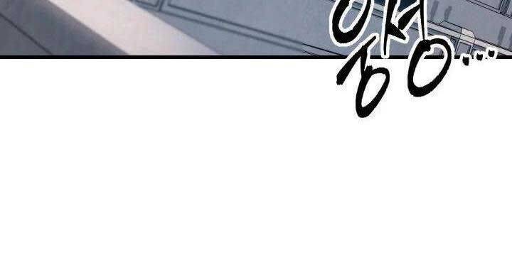 Cửu Thiên Kiếm Pháp Chap 92 - Next Chap 93