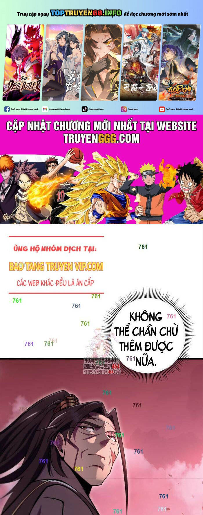 Cửu Thiên Kiếm Pháp Chap 94 - Next Chap 95