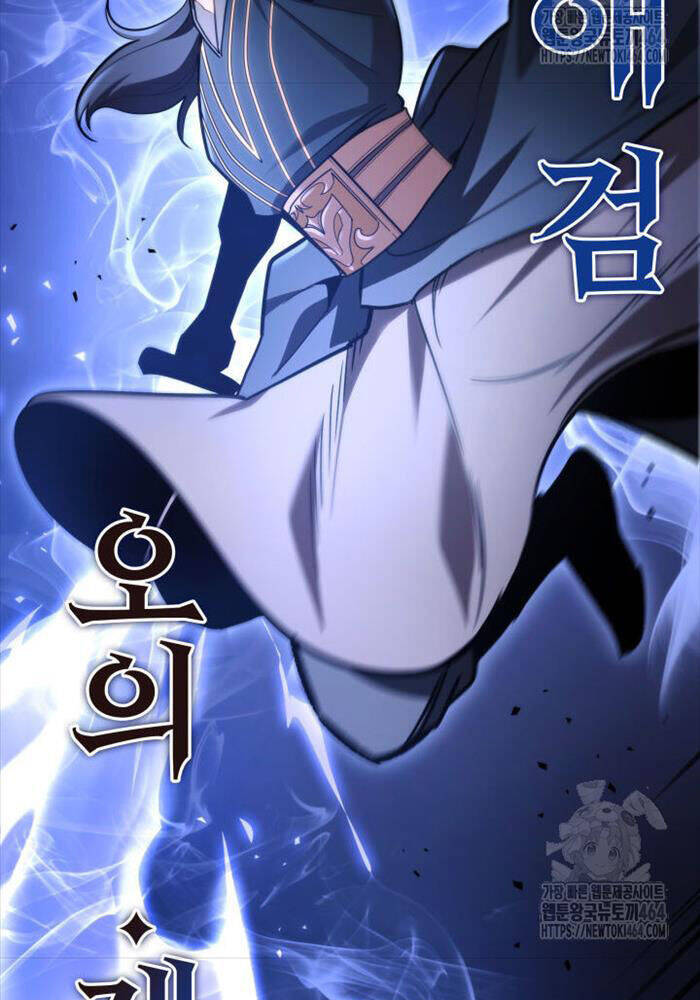 Cửu Thiên Kiếm Pháp Chap 94 - Next Chap 95