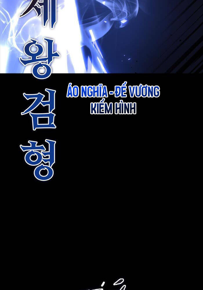 Cửu Thiên Kiếm Pháp Chap 94 - Next Chap 95