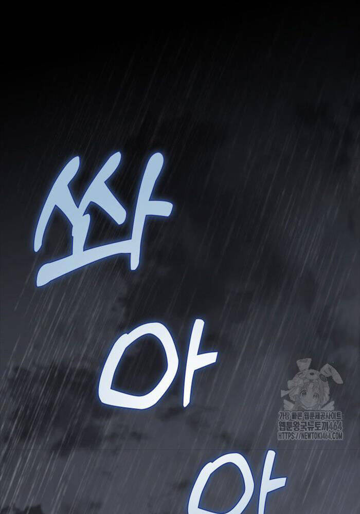 Cửu Thiên Kiếm Pháp Chap 94 - Next Chap 95
