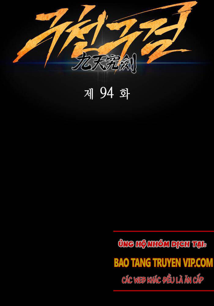 Cửu Thiên Kiếm Pháp Chap 94 - Next Chap 95