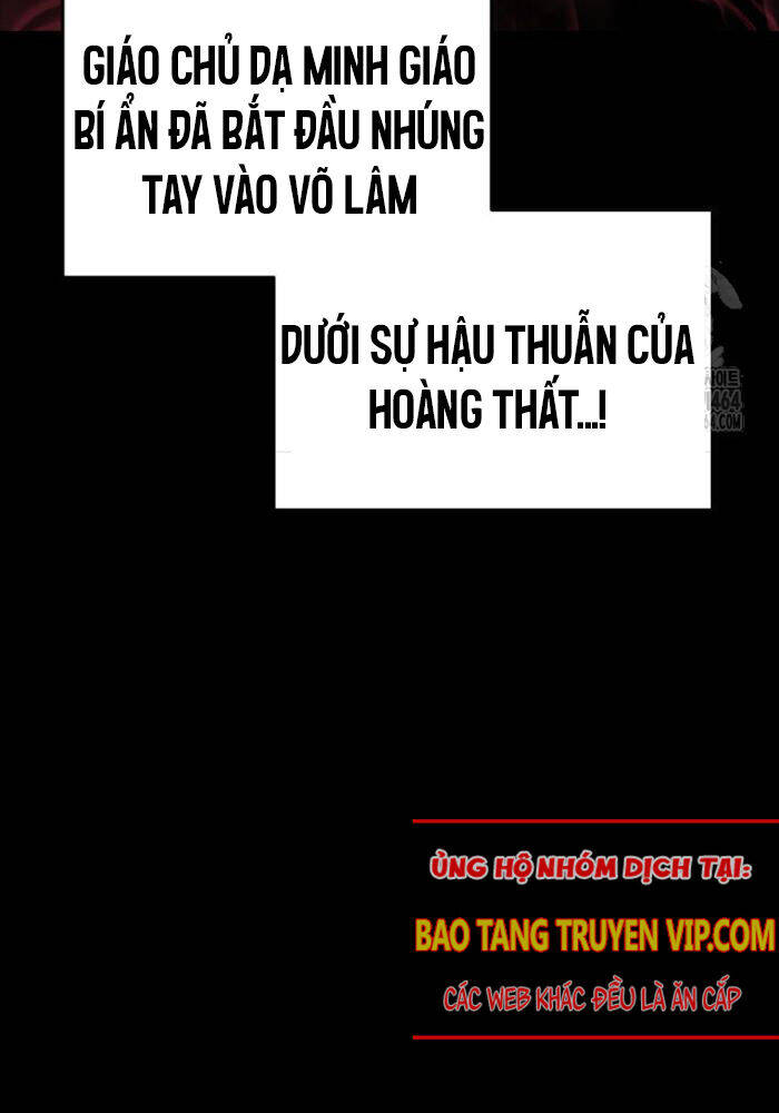 Cửu Thiên Kiếm Pháp Chap 94 - Next Chap 95