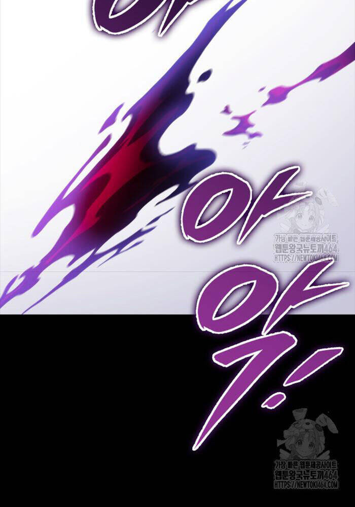 Cửu Thiên Kiếm Pháp Chap 94 - Next Chap 95