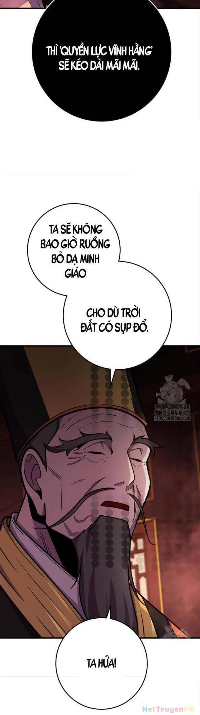 Cửu Thiên Kiếm Pháp Chap 95 - Next Chap 96