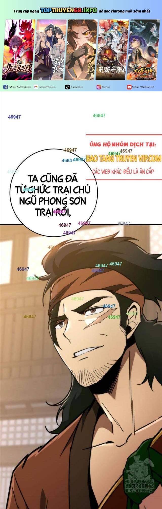 Cửu Thiên Kiếm Pháp Chap 96 - Next Chap 97