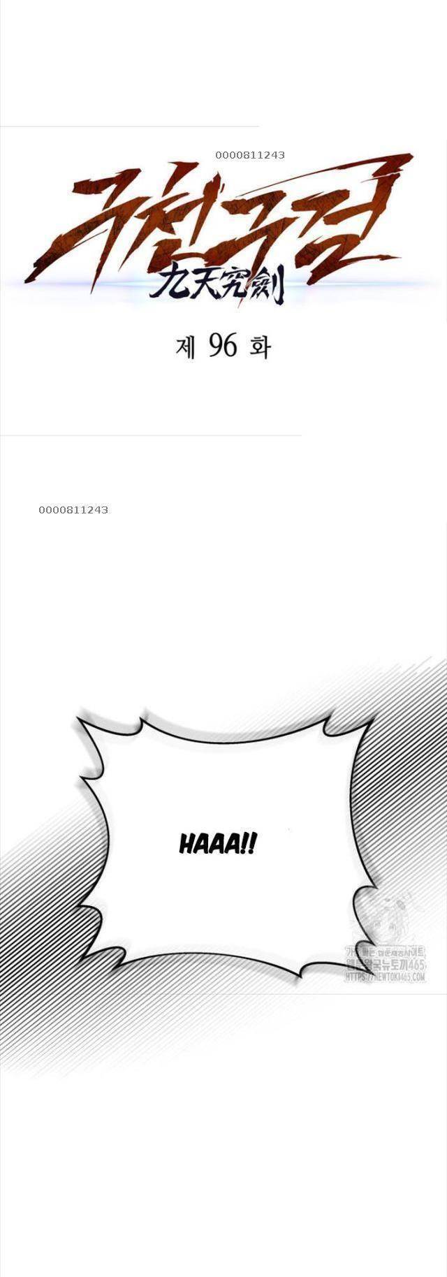 Cửu Thiên Kiếm Pháp Chap 96 - Next Chap 97