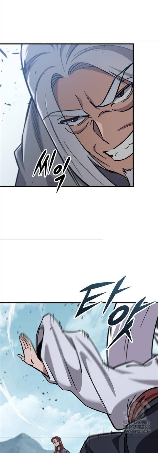 Cửu Thiên Kiếm Pháp Chap 96 - Next Chap 97