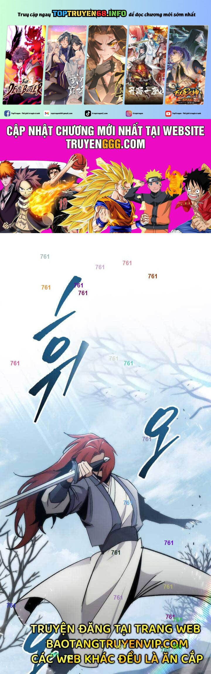 Cửu Thiên Kiếm Pháp Chap 97 - Next Chap 98
