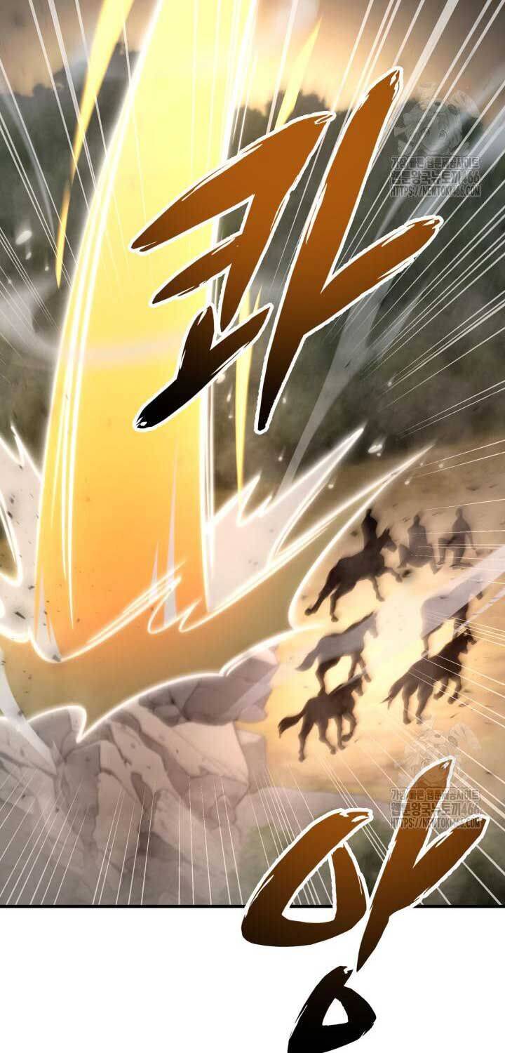 Cửu Thiên Kiếm Pháp Chap 97 - Next Chap 98
