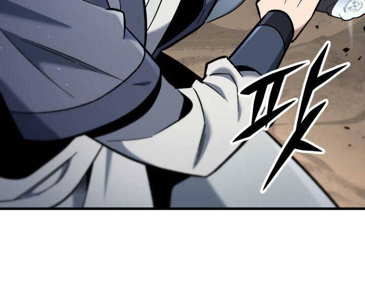 Cửu Thiên Kiếm Pháp Chap 98 - Next Chap 99