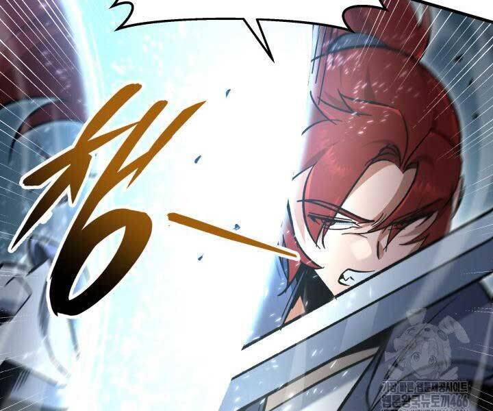 Cửu Thiên Kiếm Pháp Chap 98 - Next Chap 99