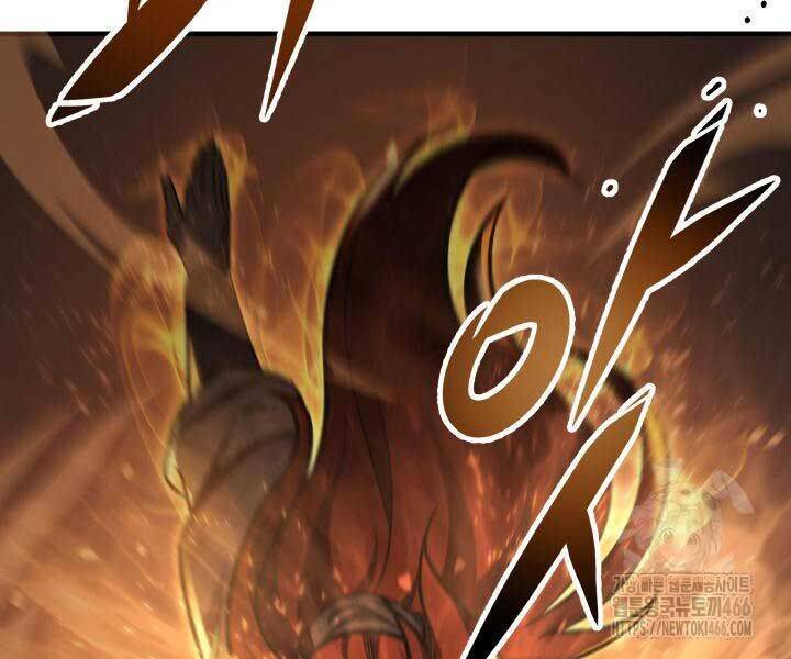 Cửu Thiên Kiếm Pháp Chap 98 - Next Chap 99