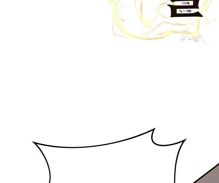 Cửu Thiên Kiếm Pháp Chap 98 - Next Chap 99