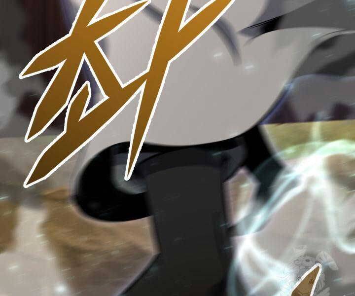 Cửu Thiên Kiếm Pháp Chap 98 - Next Chap 99