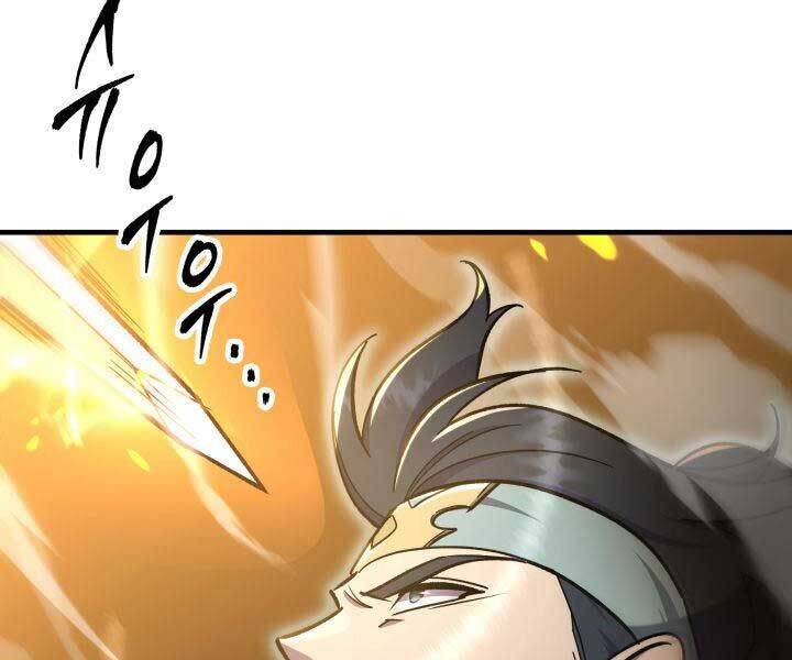 Cửu Thiên Kiếm Pháp Chap 98 - Next Chap 99