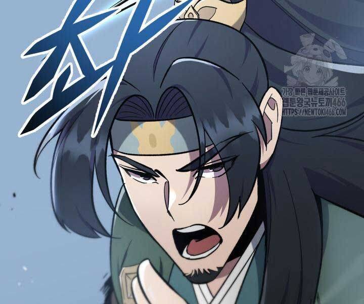 Cửu Thiên Kiếm Pháp Chap 98 - Next Chap 99