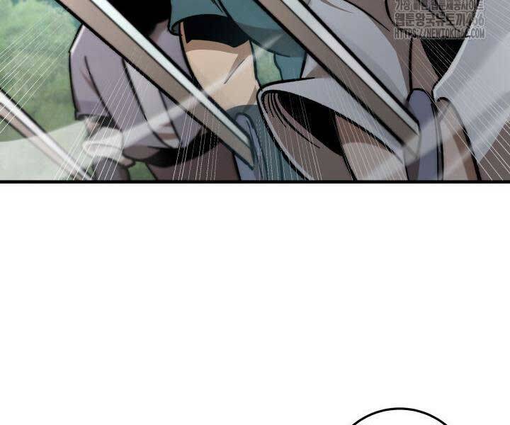 Cửu Thiên Kiếm Pháp Chap 98 - Next Chap 99