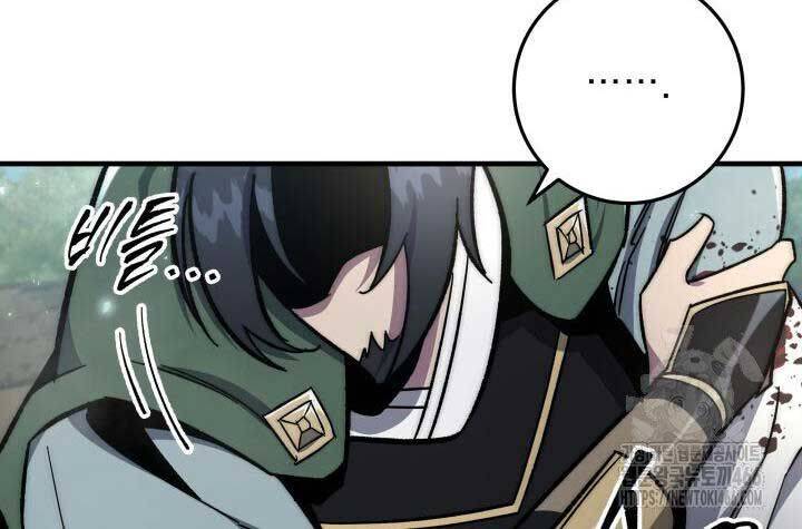 Cửu Thiên Kiếm Pháp Chap 98 - Next Chap 99
