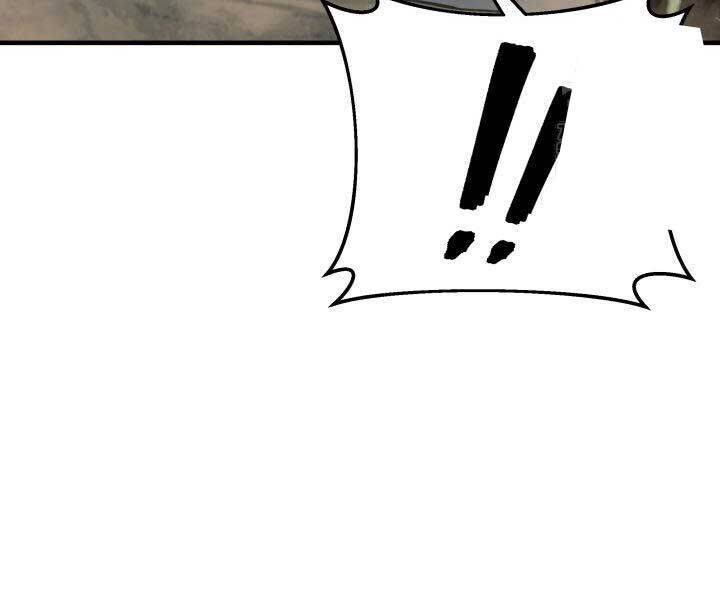 Cửu Thiên Kiếm Pháp Chap 98 - Next Chap 99
