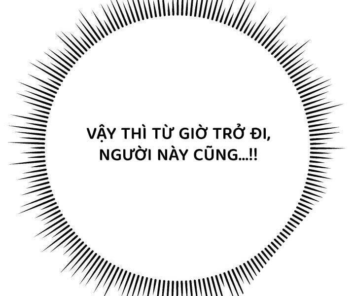 Cửu Thiên Kiếm Pháp Chap 98 - Next Chap 99