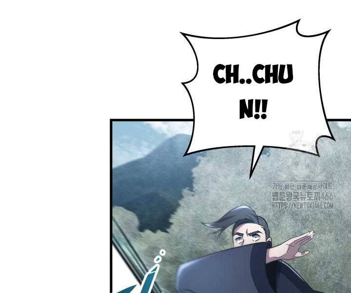 Cửu Thiên Kiếm Pháp Chap 98 - Next Chap 99