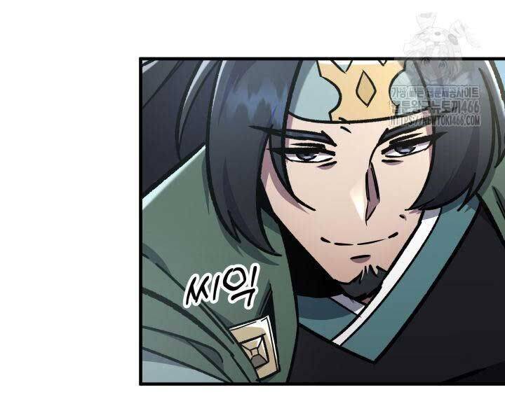 Cửu Thiên Kiếm Pháp Chap 98 - Next Chap 99