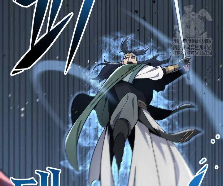 Cửu Thiên Kiếm Pháp Chap 98 - Next Chap 99