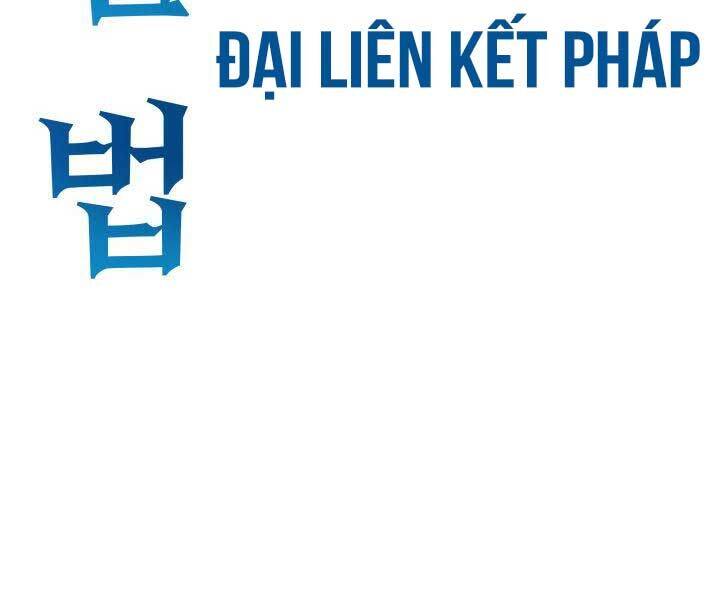 Cửu Thiên Kiếm Pháp Chap 98 - Next Chap 99
