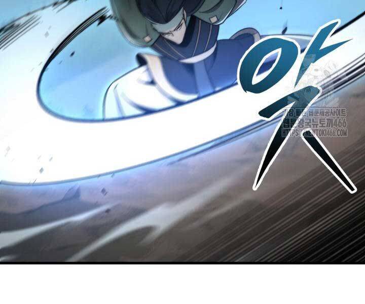 Cửu Thiên Kiếm Pháp Chap 98 - Next Chap 99
