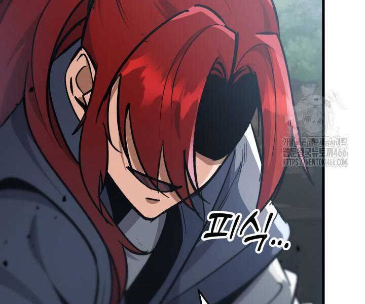 Cửu Thiên Kiếm Pháp Chap 98 - Next Chap 99