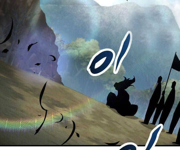 Cửu Thiên Kiếm Pháp Chap 98 - Next Chap 99