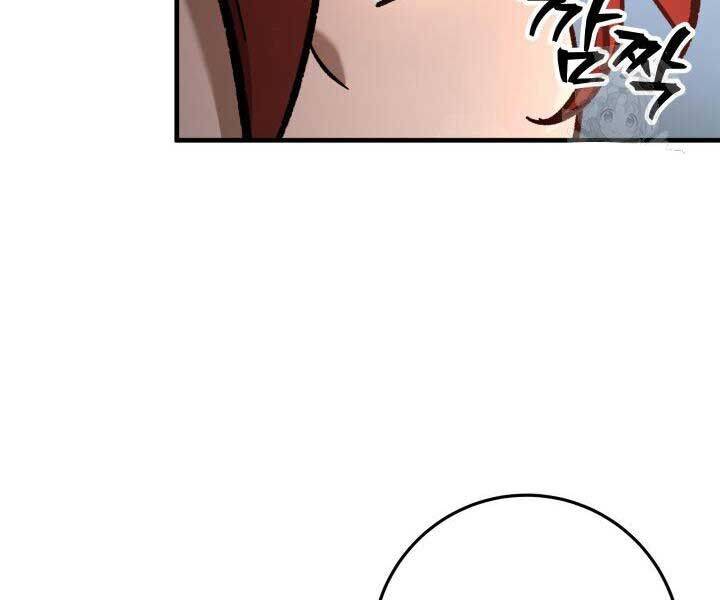 Cửu Thiên Kiếm Pháp Chap 98 - Next Chap 99