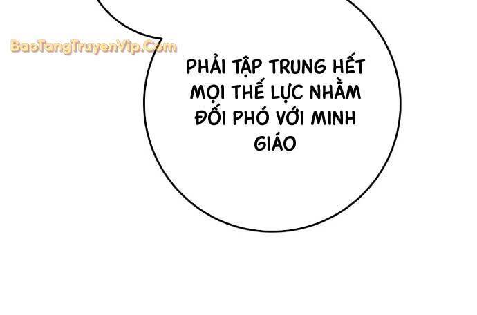 Cửu Thiên Kiếm Pháp Chap 99 - Next Chap 100