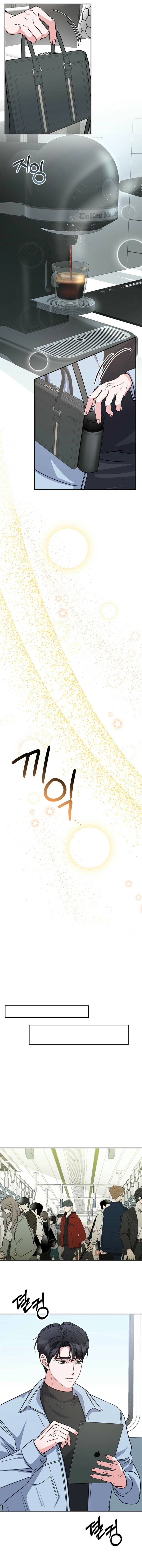 Cứu Tôi Với, Danh Tính Bí Mật Của Tôi Chap 5 - Next Chap 6