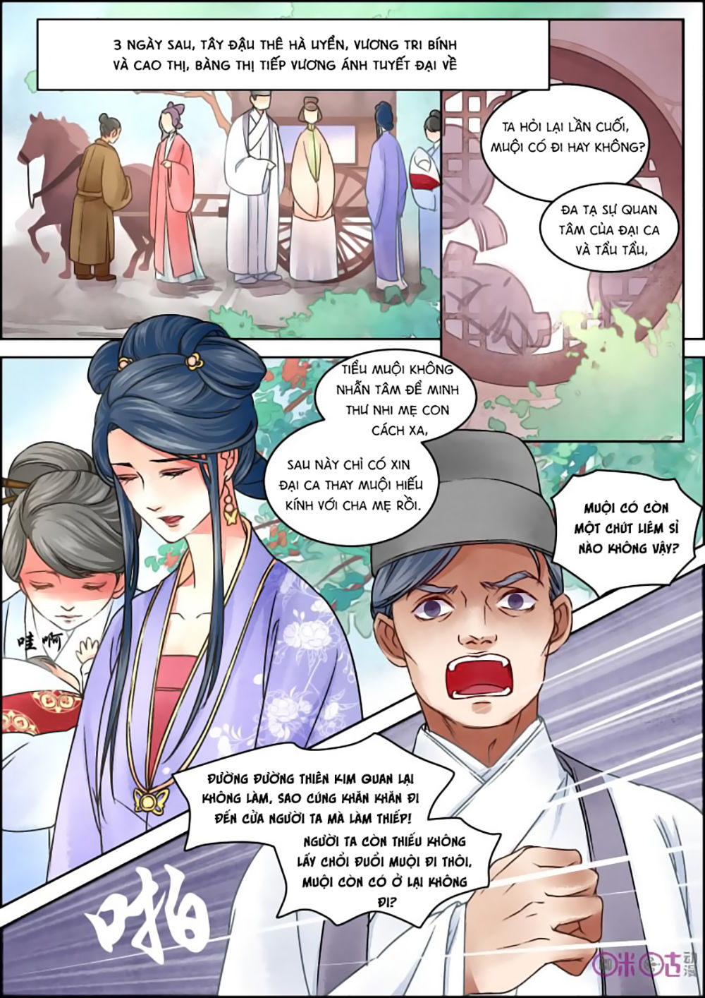 Cửu Trùng Tử Chap 16 - Next Chap 17