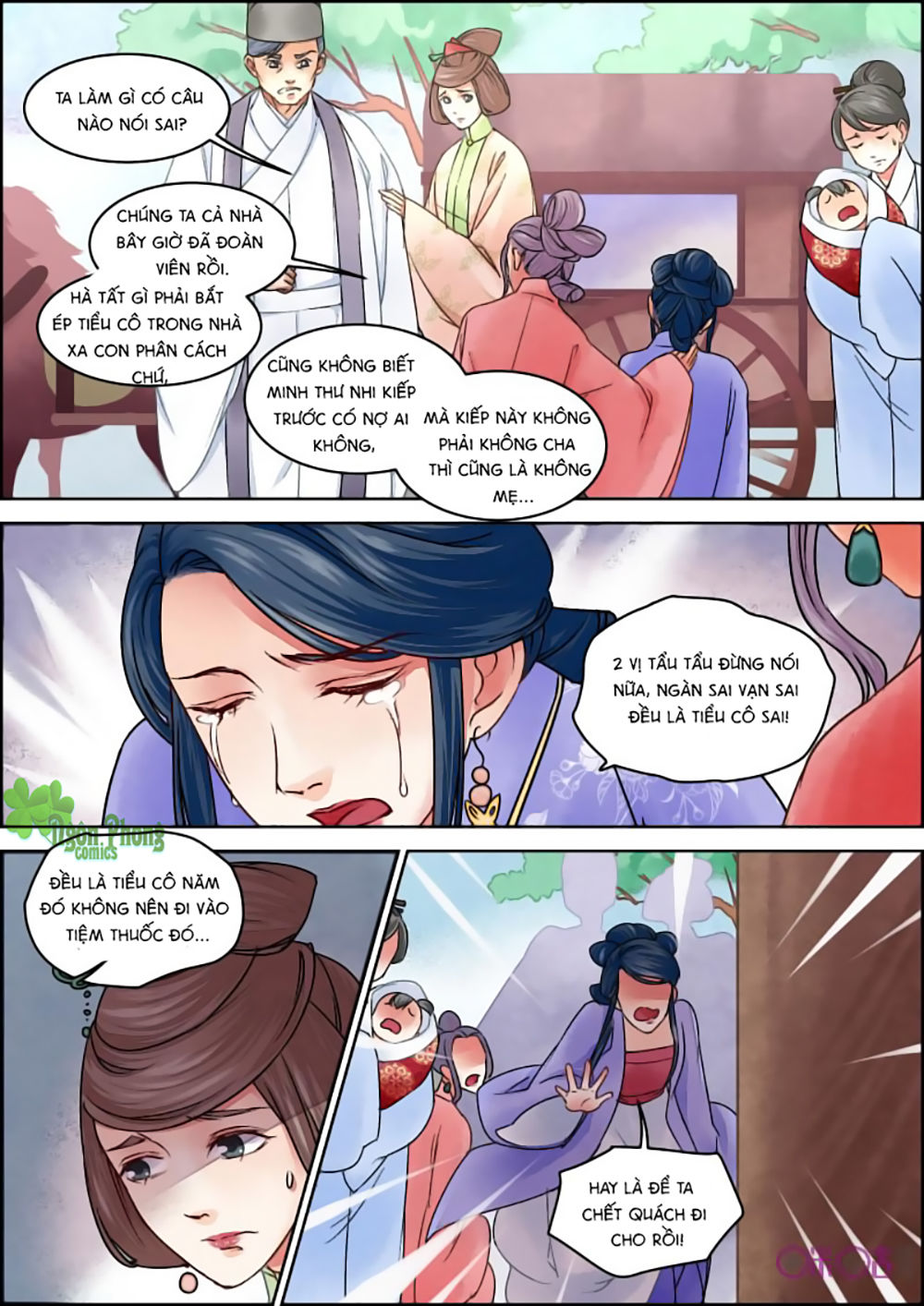 Cửu Trùng Tử Chap 16 - Next Chap 17