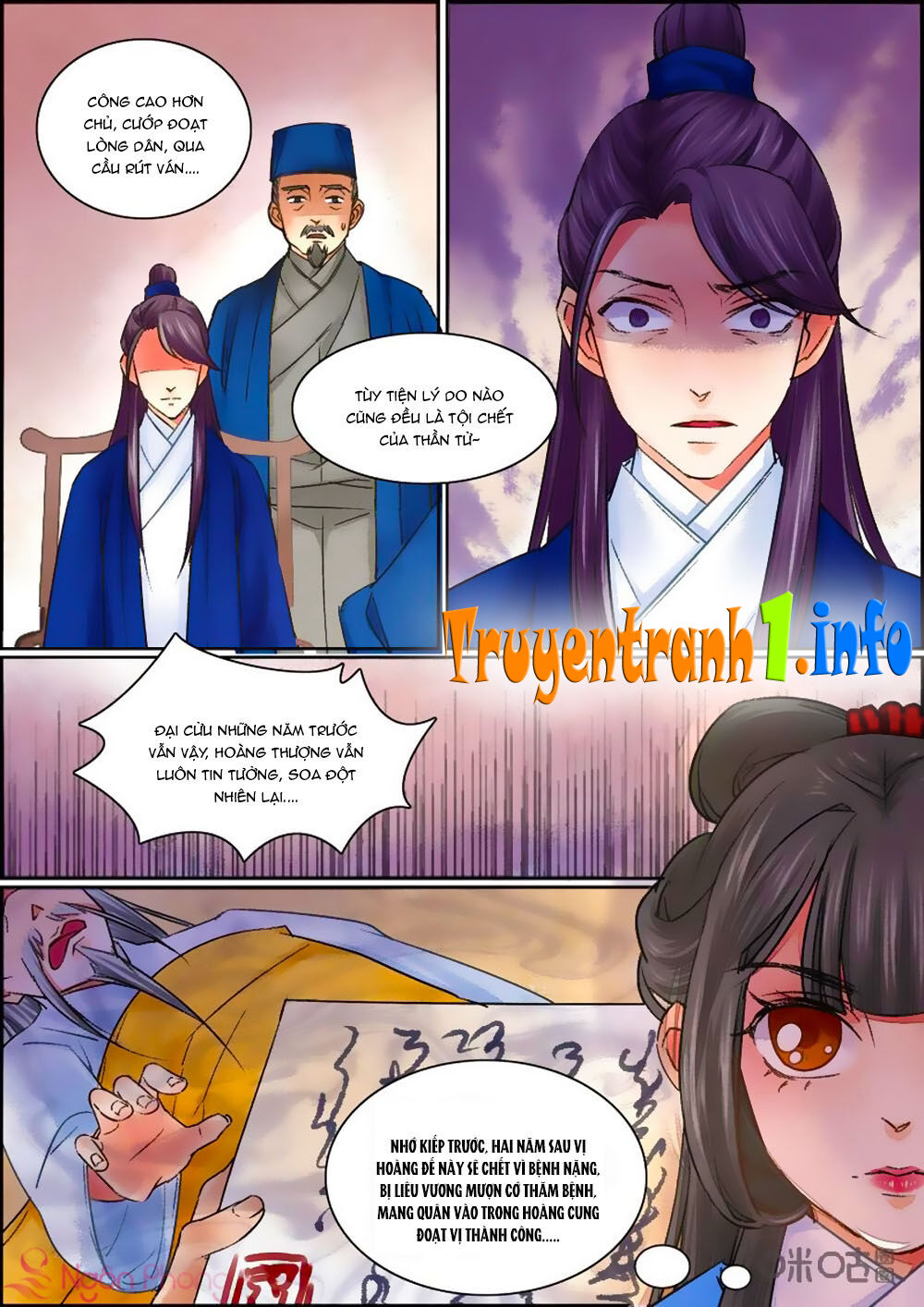 Cửu Trùng Tử Chap 57 - Next Chap 58