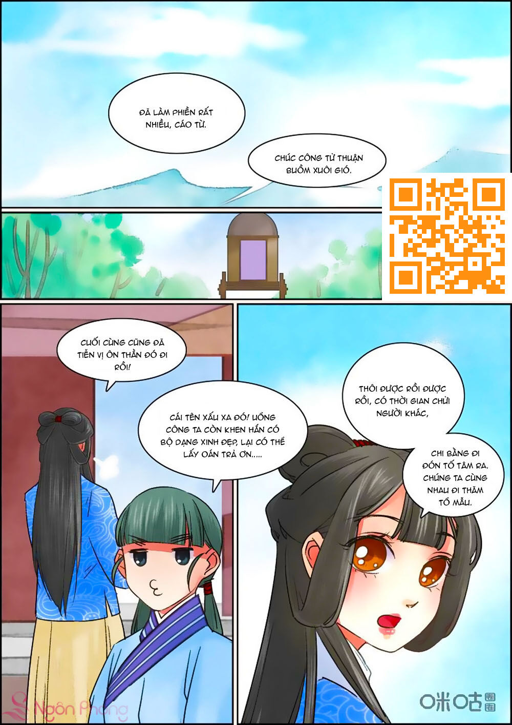 Cửu Trùng Tử Chap 57 - Next Chap 58