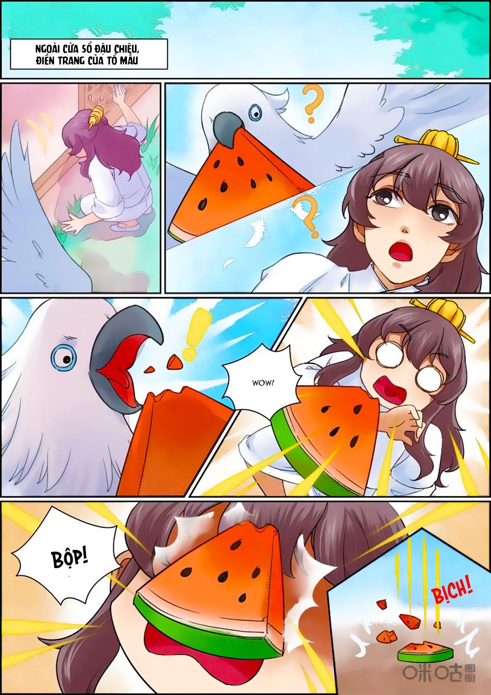 Cửu Trùng Tử Chap 67 - Next Chap 68
