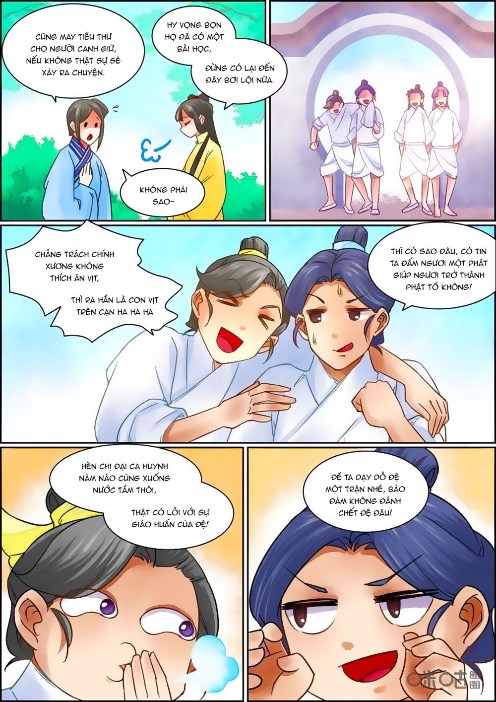 Cửu Trùng Tử Chap 67 - Next Chap 68