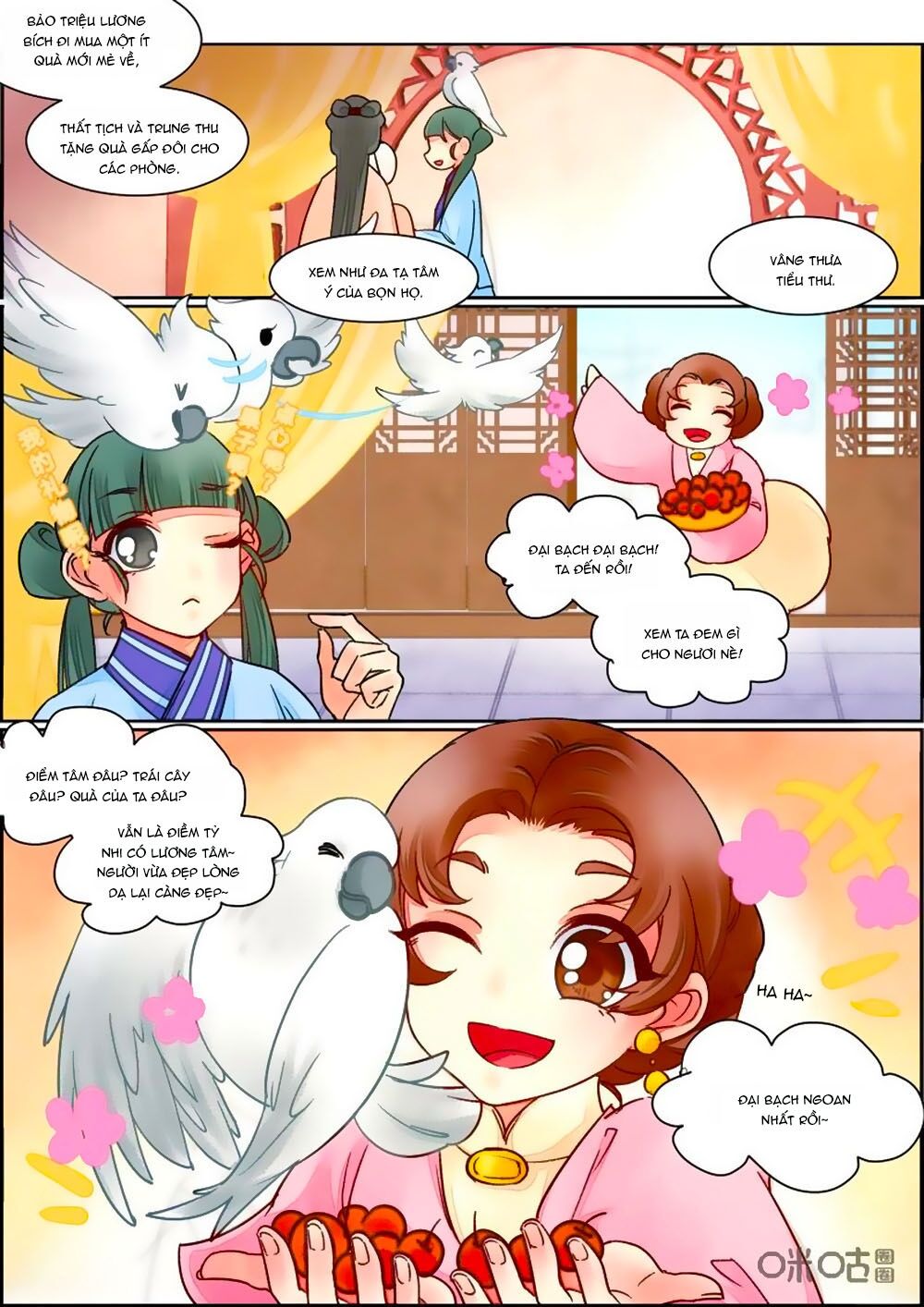 Cửu Trùng Tử Chap 85 - Next Chap 86