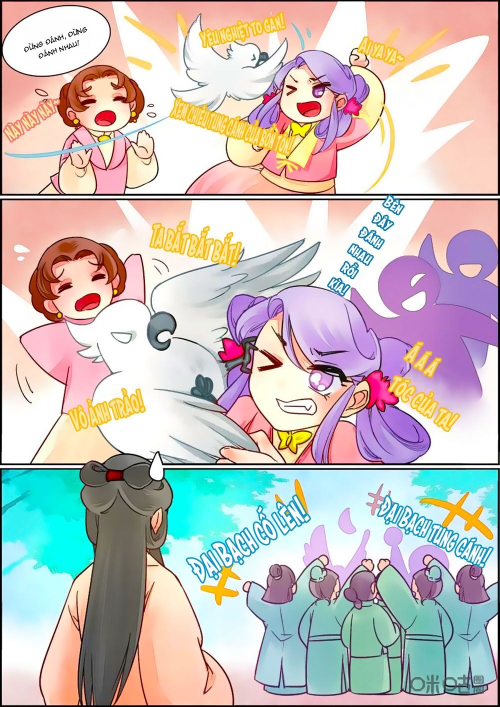 Cửu Trùng Tử Chap 85 - Next Chap 86